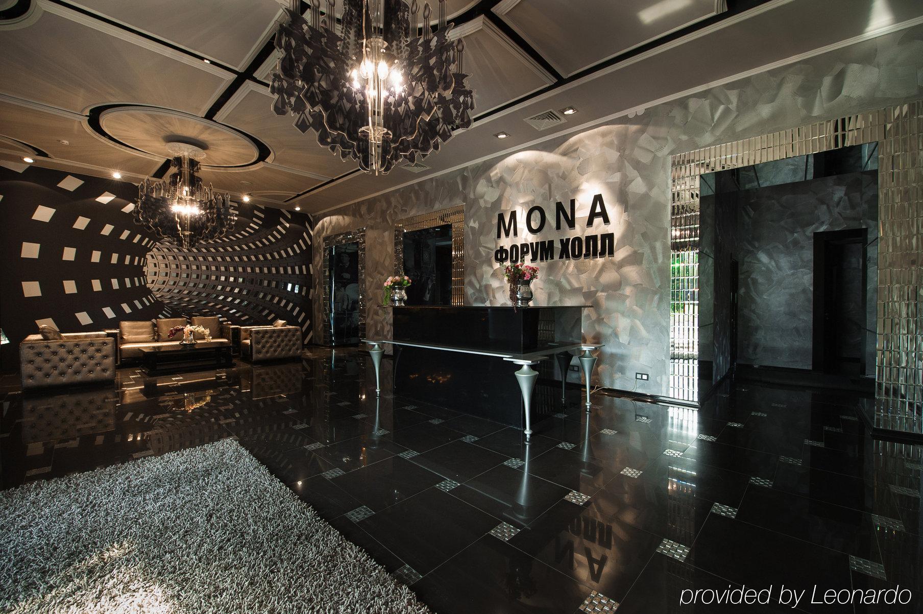 Mona Boutique Hotel Sheremetyevo Lobnya Ngoại thất bức ảnh